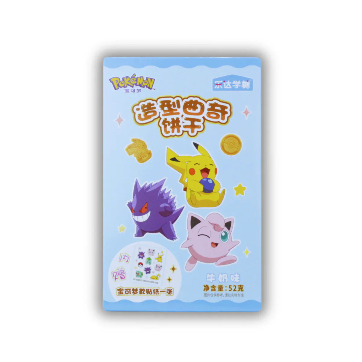 Pokemon Milk Tablets 16g (China)