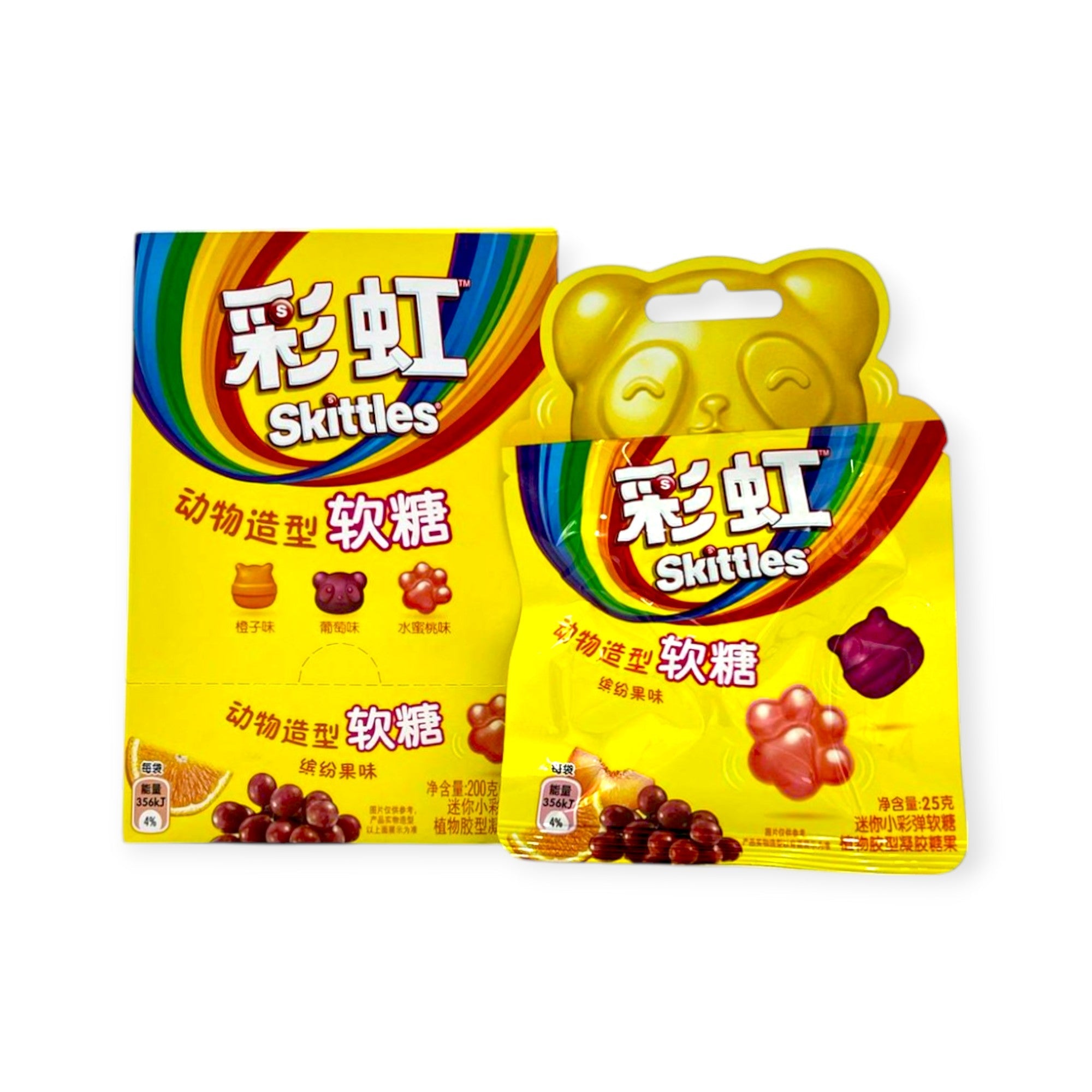 Skittles Mini Colorful and Fruity Gummy 25g (China)