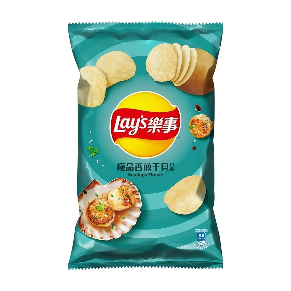 Lay's Scallop Chips 60g (Taiwan)