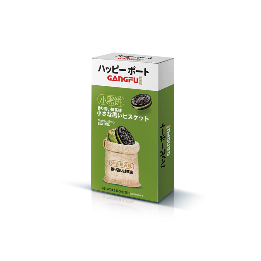 Gangfu Matcha Flavor Mini Black Biscuits 50g (China)