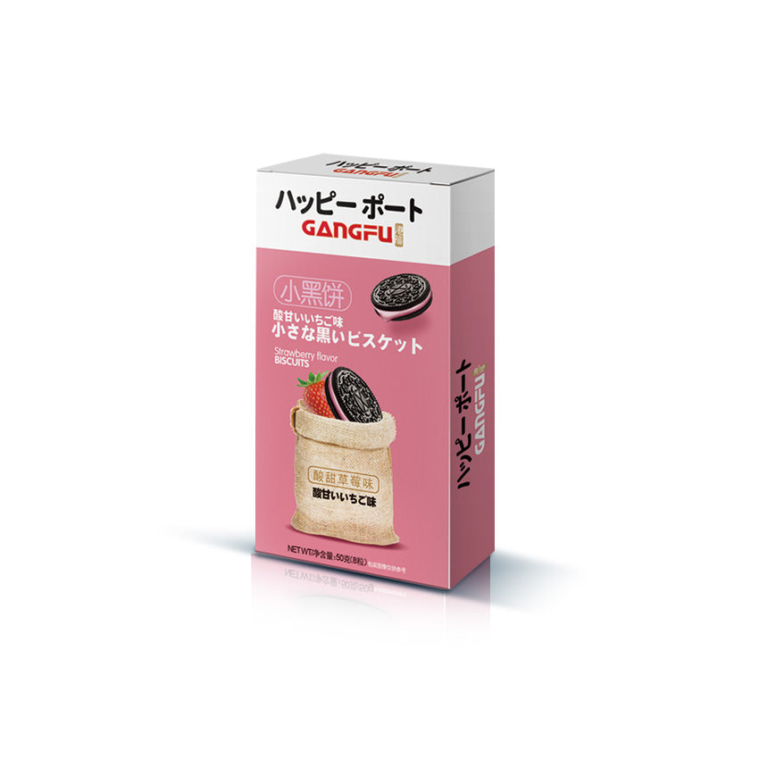 Gangfu Strawberry Flavor Mini Black Biscuits 50g (China)