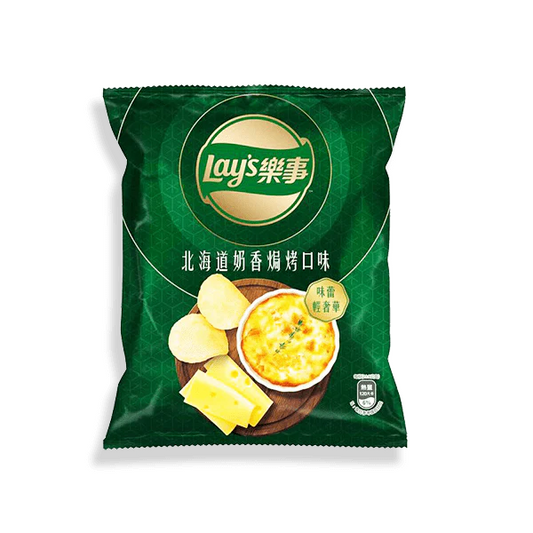 Lays Chips Hokkaido Milky Gratin-Baked Cheese 34g (Taiwan)