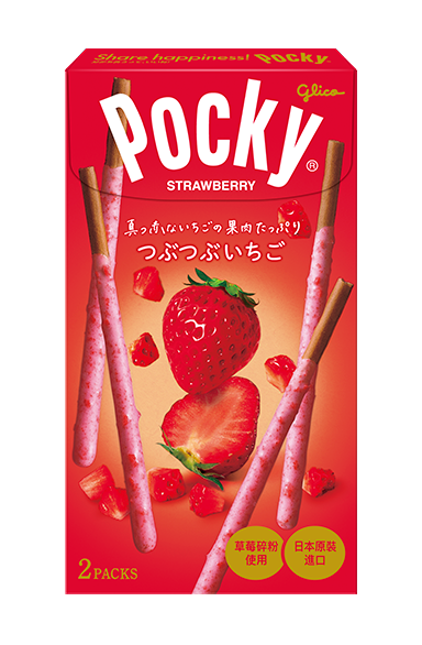 Pocky Tsubu Tsubu Strawberry Biscuit Stick 75g (Japan)