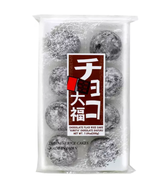 Kubota Mochi - Chocolate Flavor 200g (Japan)