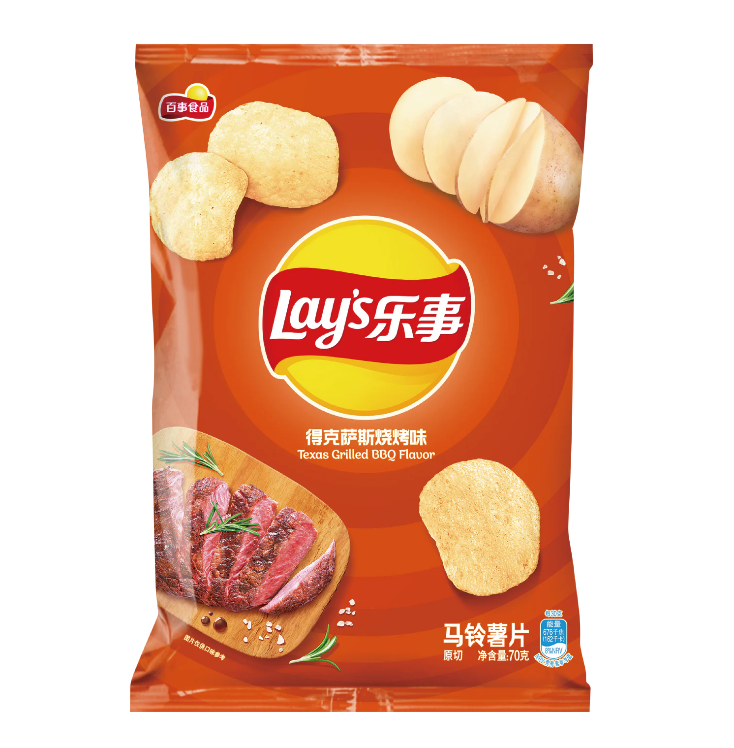 Lay's Chips Texas Grilled BBQ 70g (China)