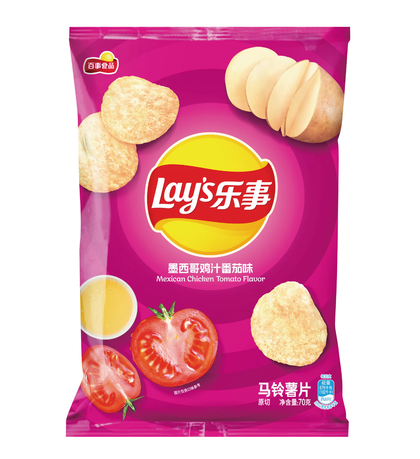 Lays Mexican Chicken Tomato 70g (China)