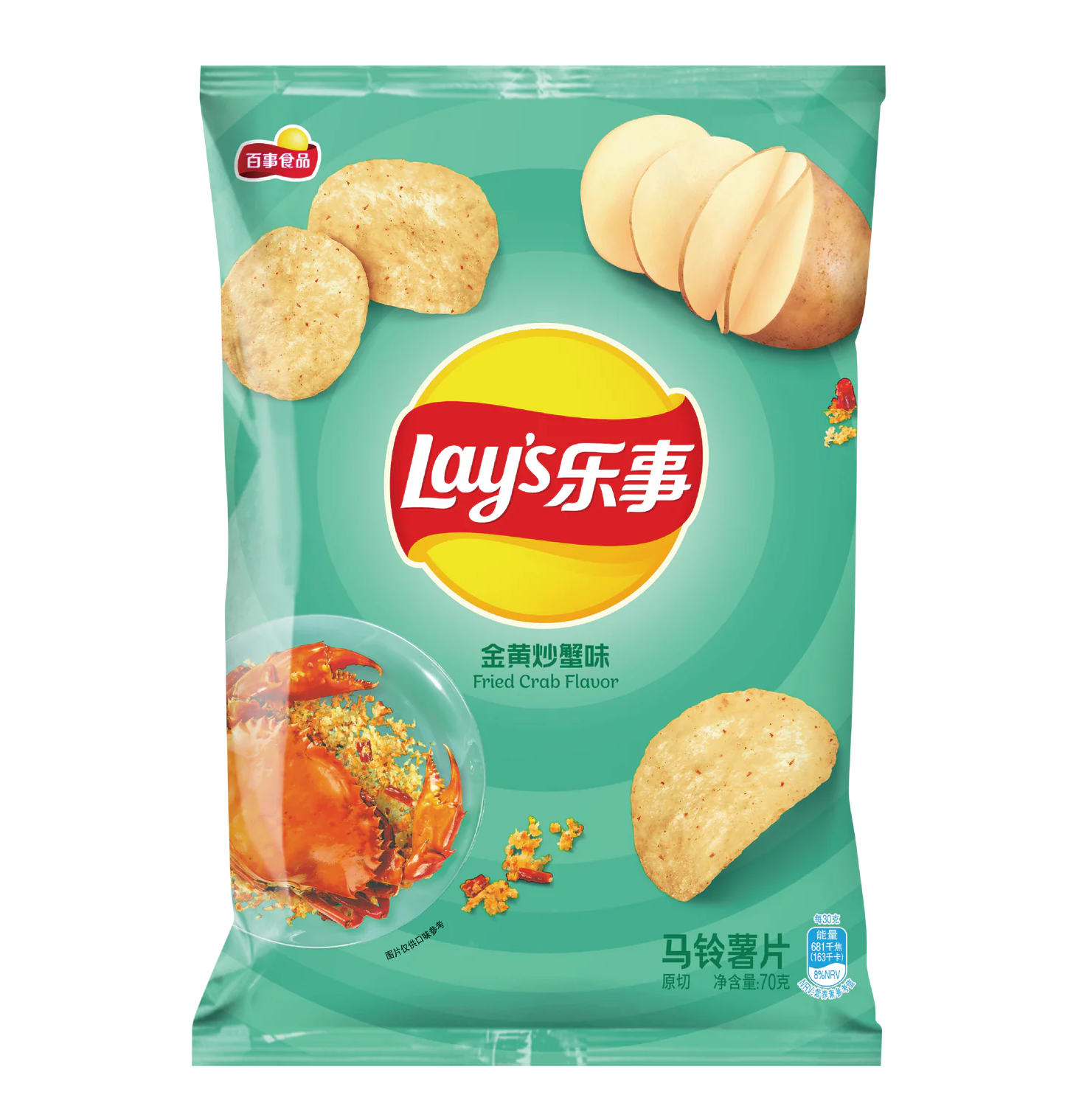 Lay's Chips Fried Crab 70g (China)