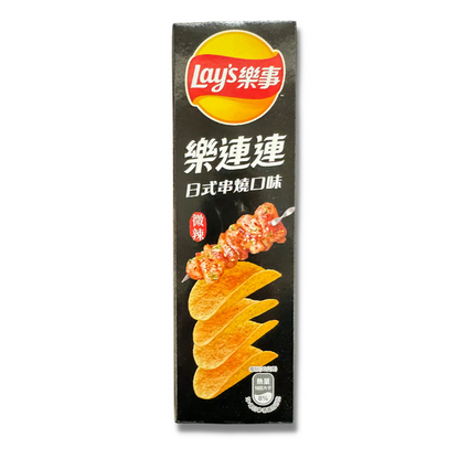 Lays Stax - Spicy Chicken Flavor 60g (Taiwan)