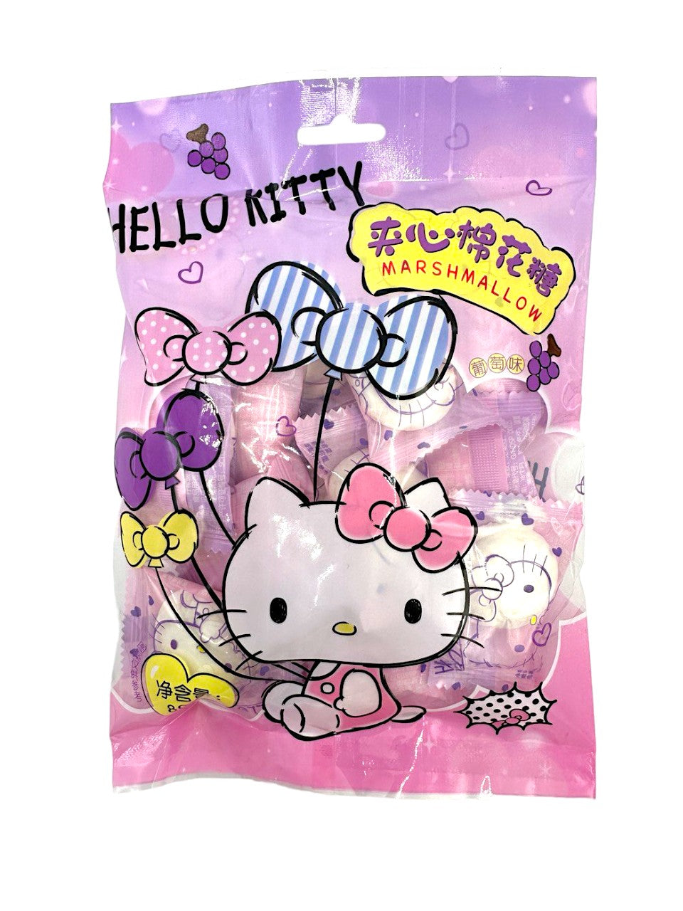Hello Kitty Marshmallow Grape 80g (Japan)