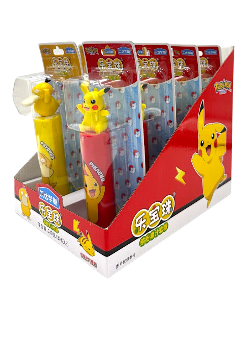 Pokemon Soft Candy Gift Box 30g (8pk)