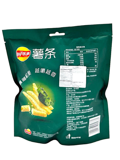 Lays French Fries Seaweed