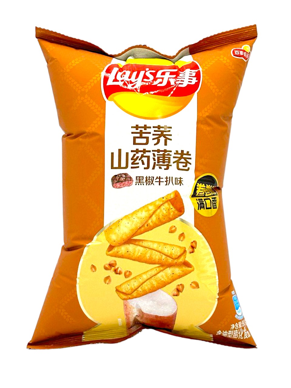 Lays Yam Tartary Buckwheat Steak Flavor (China)