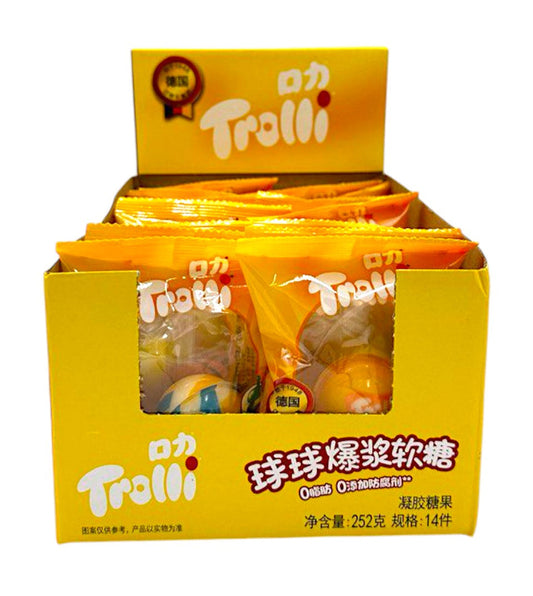 Trolli Gummy Ball (China)