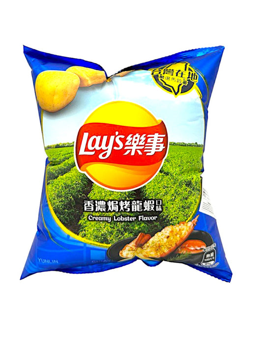 Lay's Chips Creamy Lobster 34g (Taiwan)