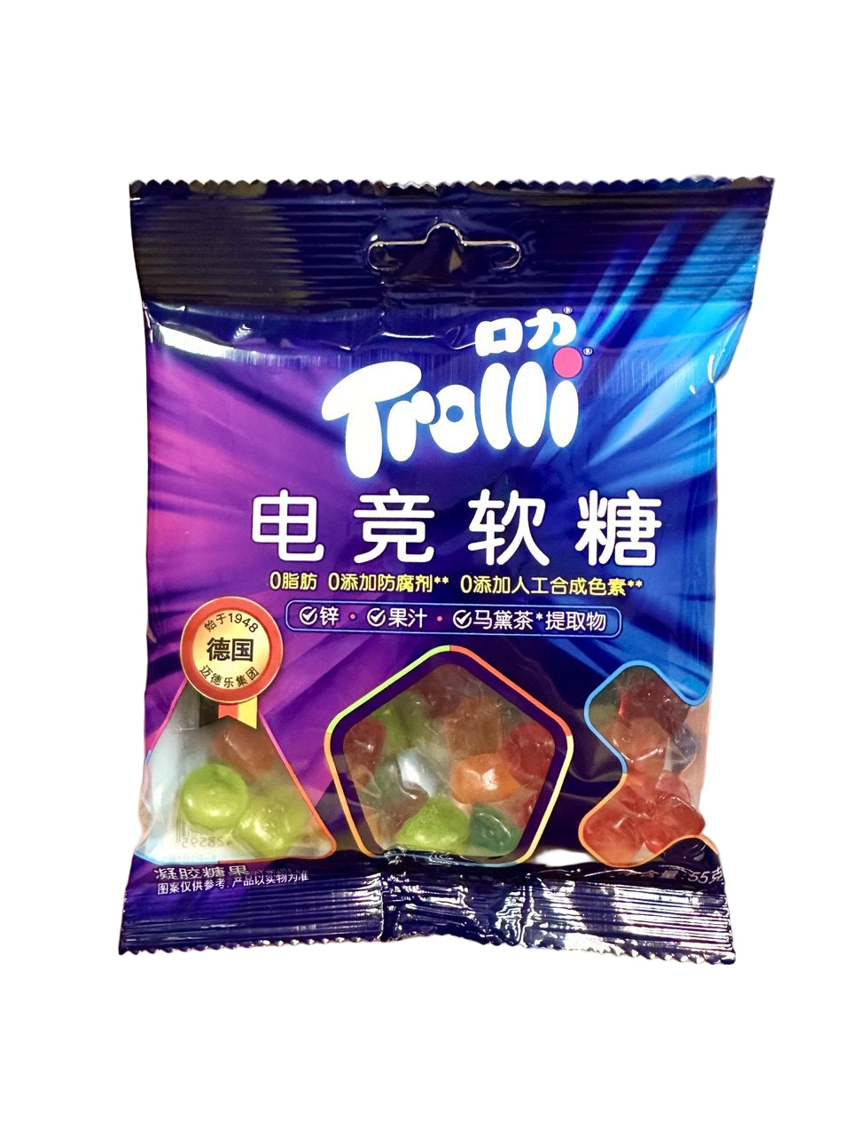Trolli Gummy Gamer Fuel Edition 52g (China)