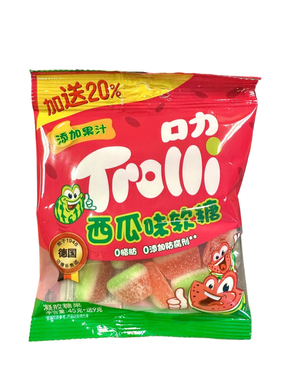 Trolli Gummy Watermelon Flavor 52g (China)