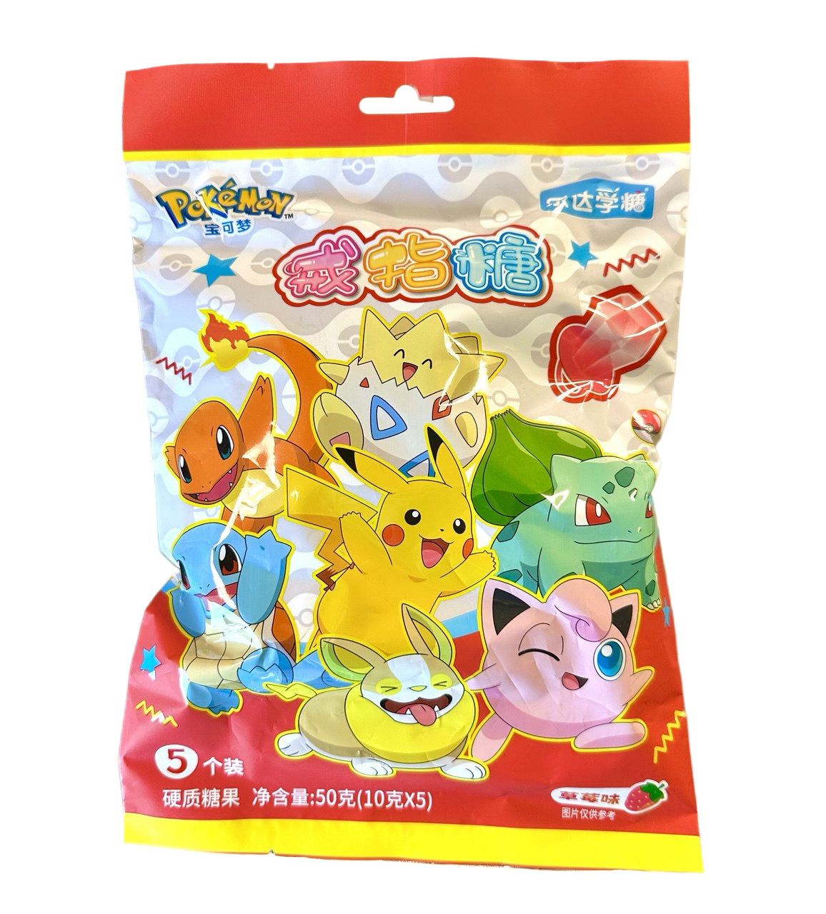 Leda Pokémon Candy Rings – Strawberry Flavor 50g (China)