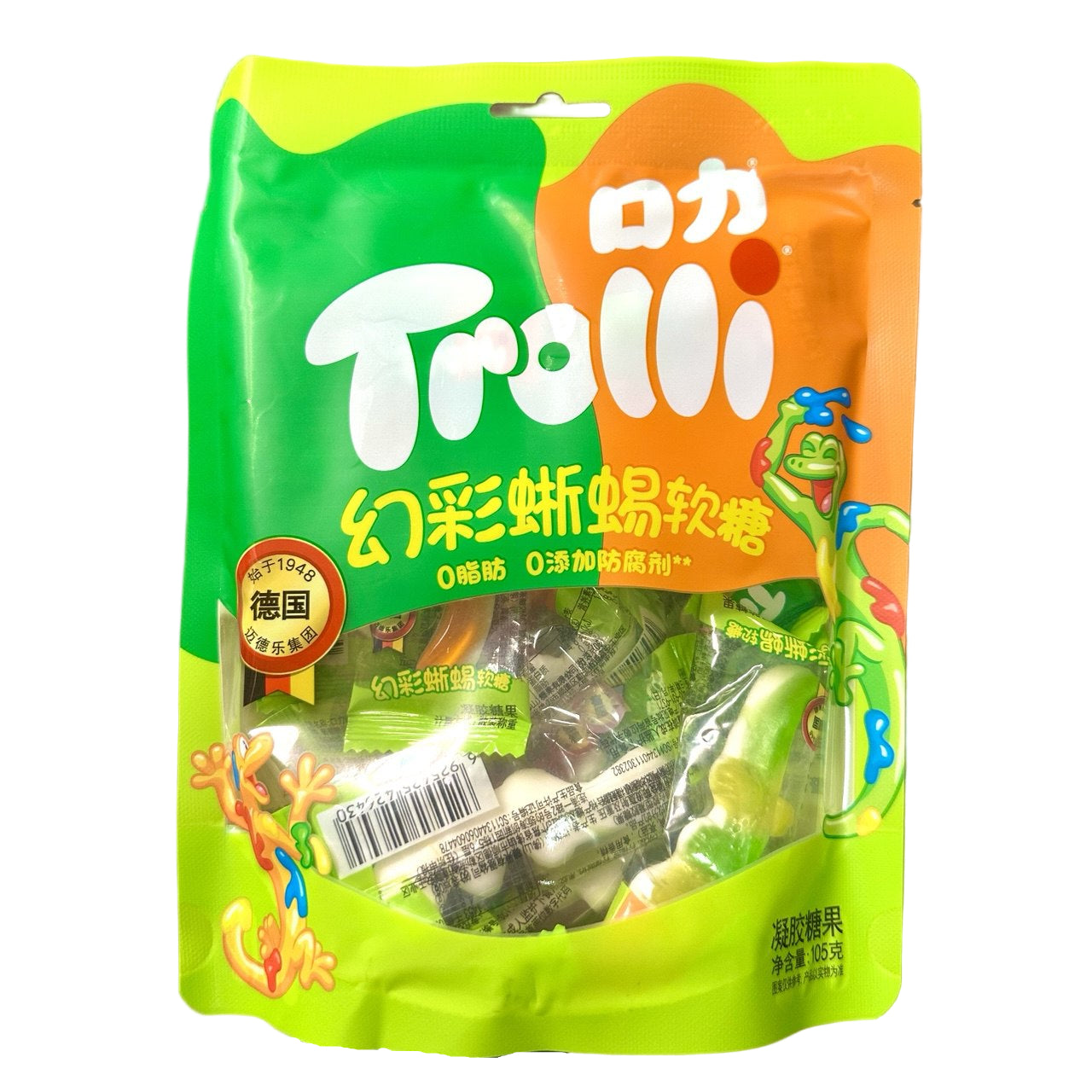 Trolli Gummy Lizard Shape 105g (China)