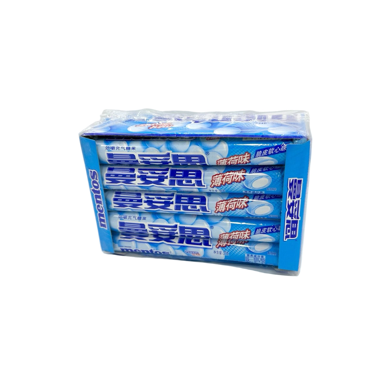 Mentos Mint Chewy Candy 37g (China)