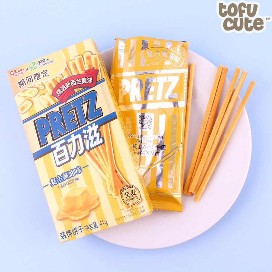 Glico Pretz Butter Flavor Limited Edition 41g (China)