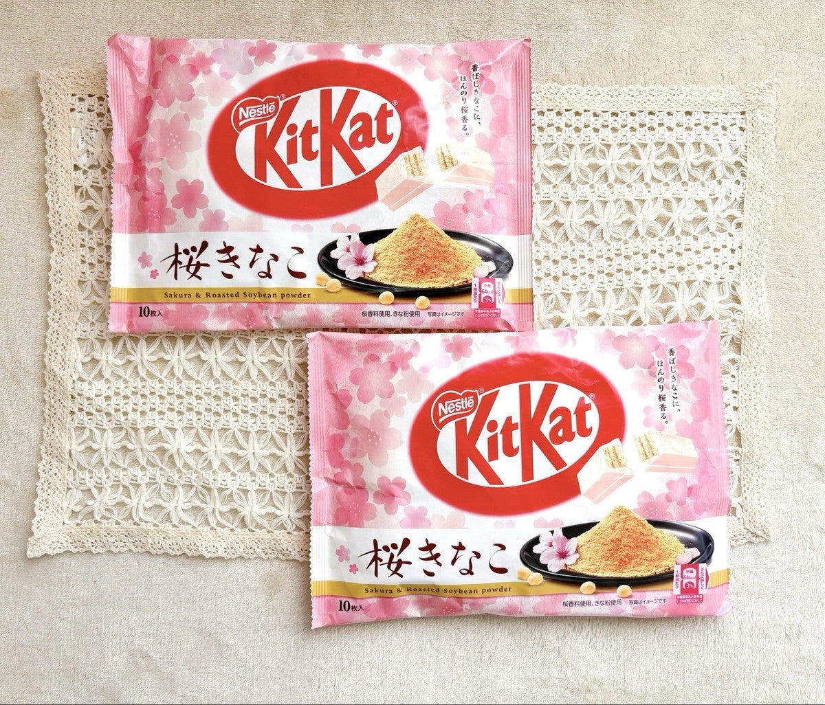 KitKat Sakura Mini Biscuit (Japan)