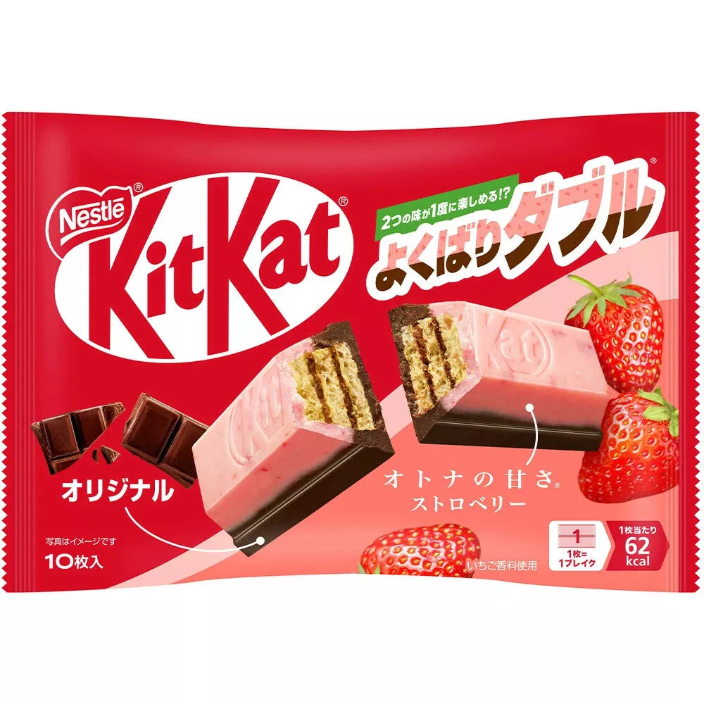 KitKat Strawberry & Chocolate (Japan)