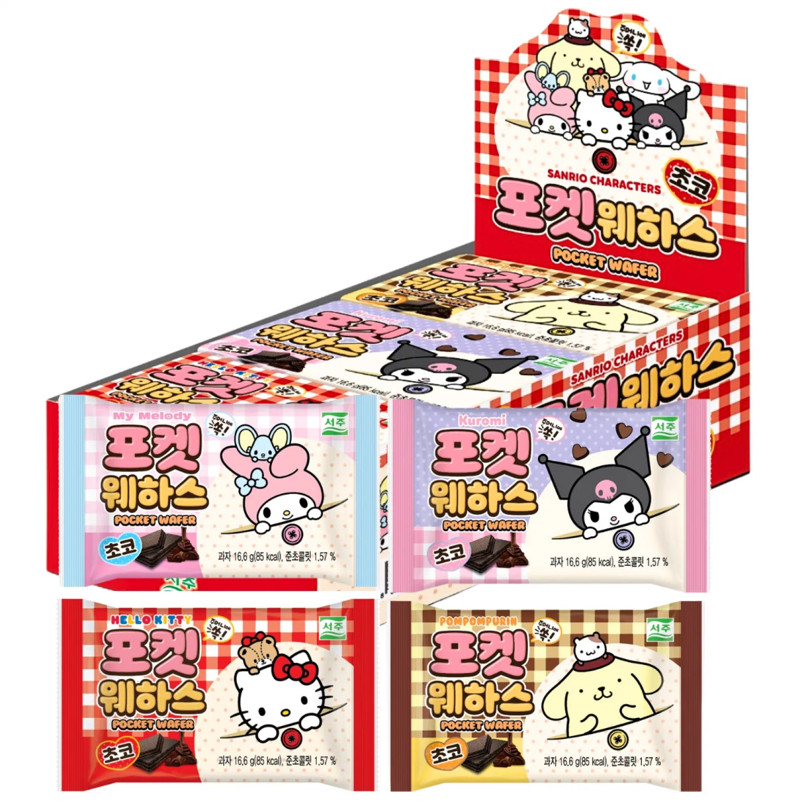 Seoju Hello Kitty Pocket Wafer Choco 17g (Japan)
