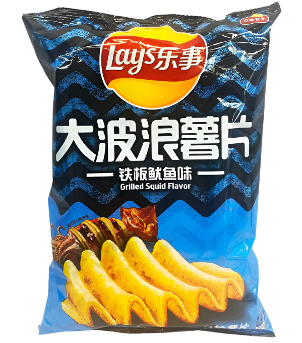 Lays Wavy Chips Grilled Squid 70g