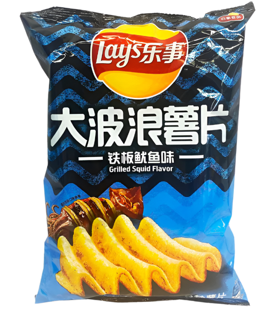 Lays Wavy Chips Grilled Squid 70g