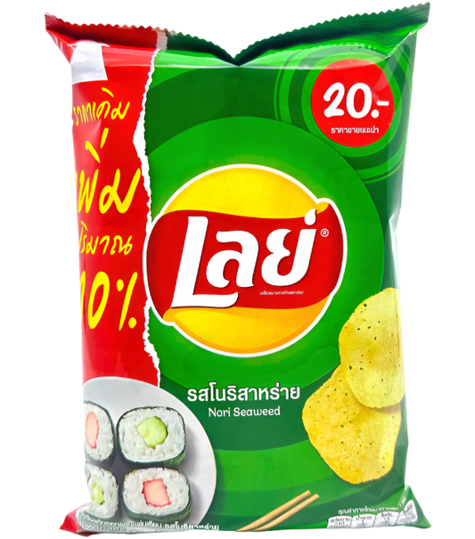 Lays Nori Seaweed Chips