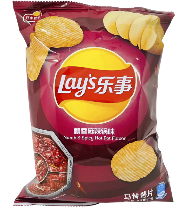 Lays Chips Numb & Spicy Hotpot 70g