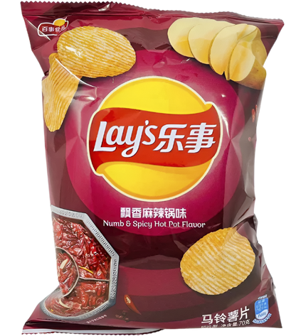 Lays Chips Numb & Spicy Hotpot 70g