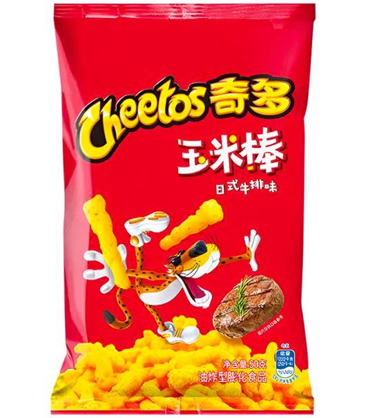 Cheetos Steak Flavor 50g