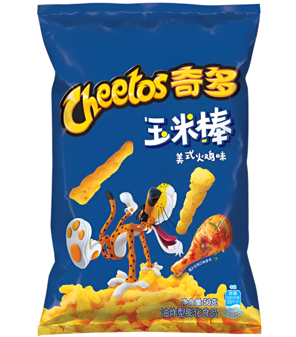 Cheetos American Turkey 50g