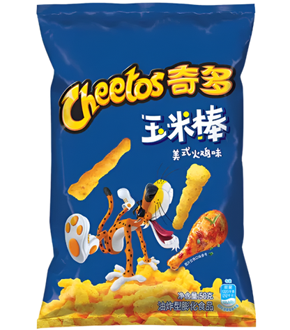 Cheetos American Turkey 50g