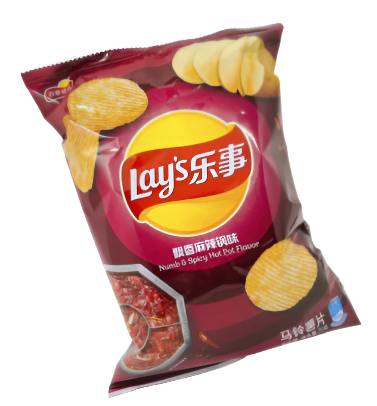 Lays Chips Numb & Spicy Hotpot 70g