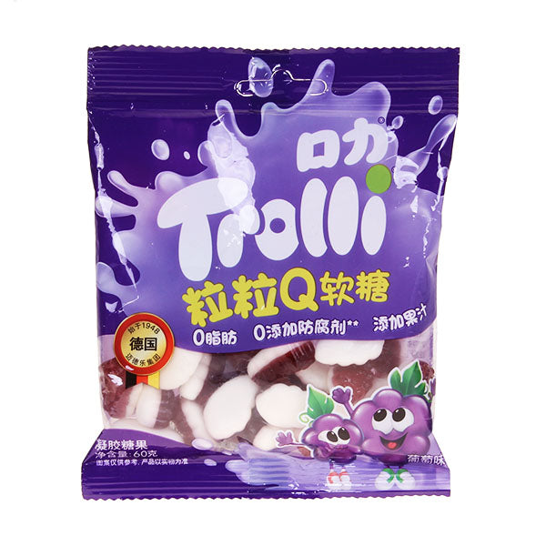 Trolli Gummy Grape Flavor 68g (China)