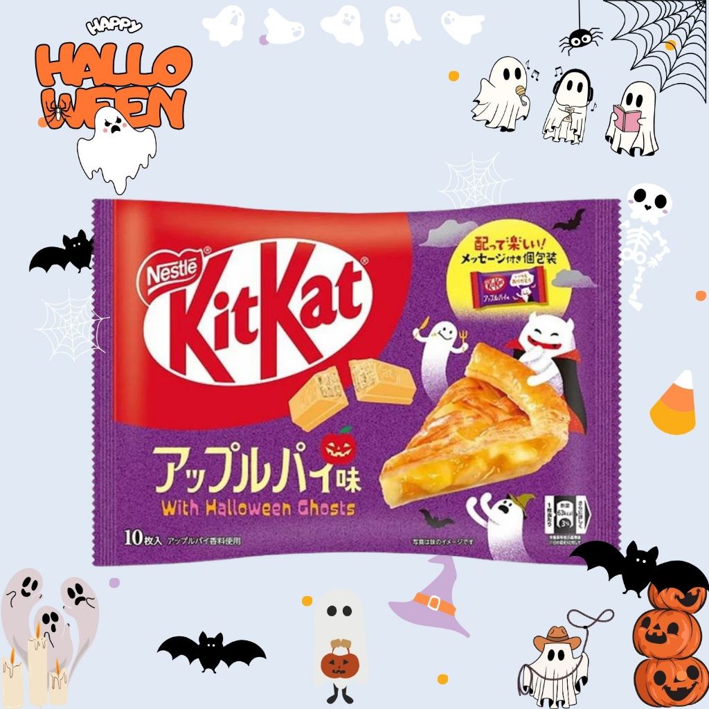 KitKat  Apple Pie Holidays Limited Edition (Japan)